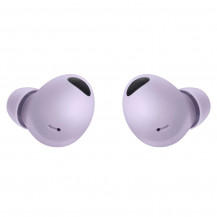 Samsung Buds2.0 Pro Galaxy