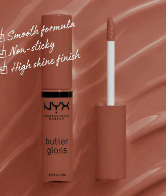 Professional Makeup Butter Lip Gloss