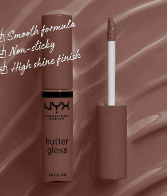 Professional Makeup Butter Lip Gloss