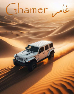 unleash powerful skills magic