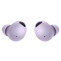 samsung buds2.0 pro galaxy mm-r4 nzawxar