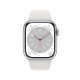 apple watch series 8 gps 41mm aluminum
